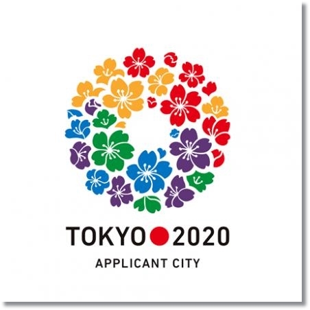 東京2020オリンピック.jpg